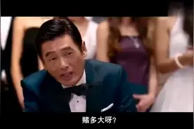 关注
有谁还记得《澳门风云》里的这个美女？太美了！视频封面
