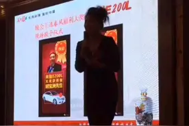 江西逸春风生物工程有限公司在南丰的保护伞下做着坑人害人的传销