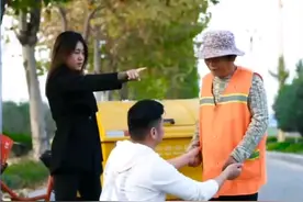 妈只有一个！视频封面