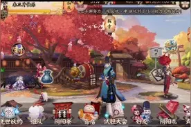 阴阳师:崽战对阵小神乐大佬，小白化身终极守护者教鬼切做人！