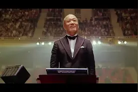 超震撼！【久石让】大型音乐会《天空之城》现场视频封面