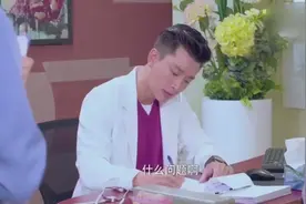 女子检查妇科，竟然是男医生，医生一句话让她不淡定了视频封面