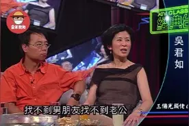 吴君如丨自嘲从不捡点，决定努力减肥