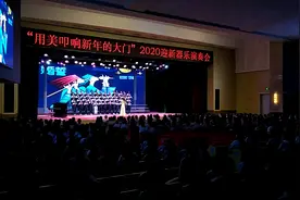 山西现代双语学校视频封面