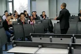 田一可老师北大授课《情绪压力管理与良好心态修炼》视频封面