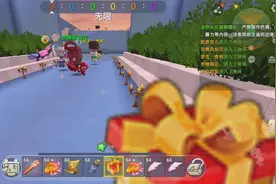 还能蹲着跑视频封面