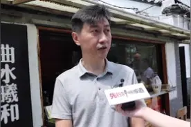 #先行区特别报道 第1期 济南的未来在哪里？又一匹黑马出现！视频封面