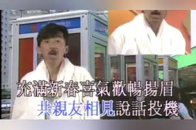 林子祥的《财神到》，祝所有看到的朋友发大财！分享给大家！