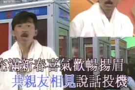 林子祥的《财神到》，祝所有看到的朋友发大财！分享给大家！