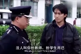 原来666二十年前就开始流行了