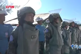 巾帼不让须眉！中国维和女兵成功销毁200多枚地雷视频封面