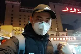 光环君回村过年，全村就剩我一个大龄未婚男这个年肯定不好过视频封面