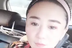 老公，我永远都爱你，视频封面