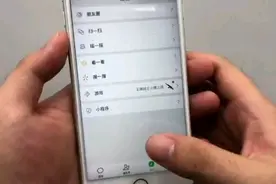 微信里这个功能，轻轻松松看他（她）几年前的朋友圈