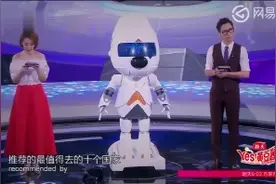 搜狗汪仔机器人,究竟谁是最后胜者视频封面