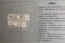 无敌海景房视频封面