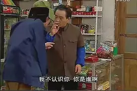 贵州方言。