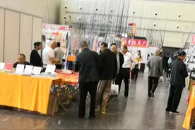 郑州渔具展视频封面