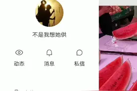 快手极速版下载，邀请码4bwhwy