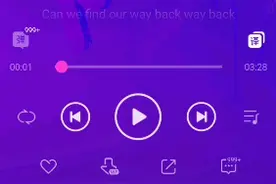 V8之歌【拿走不谢】