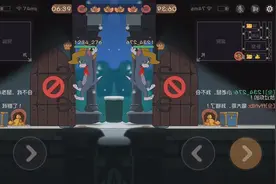 实现了猫和老鼠两只猫八只老鼠。