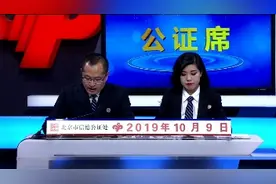福彩3D第268期开奖过程，本次中奖直选一万七千多注