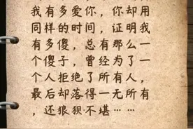 如果你还需要我视频封面
