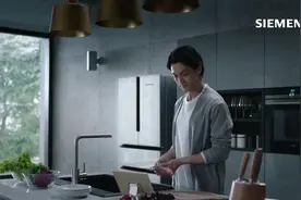 西门子冰箱零度保鲜视频封面