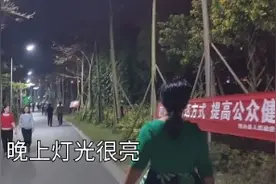 博白县有人口200左右万人，晚上的江滨公园是怎样的？