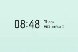 opporenoAce怎么设置显示运存信息视频封面