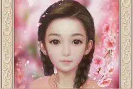 我承认我自卑，我真的很拍黑，每当黑夜来临的时候总是很狼狈视频封面