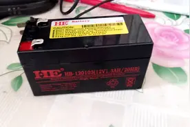 饿死的免维护电瓶激活详细方法，长时间不用的电瓶可以试试视频封面