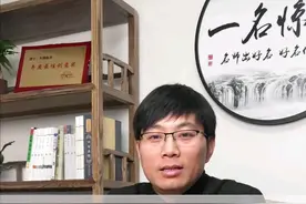 平安夜有关的名字视频封面