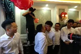 在内蒙古参加婚礼，整蛊方式越来越多了，太搞笑了，玩的太嗨了！视频封面