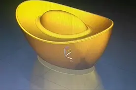 金元宝的制作过程！视频封面