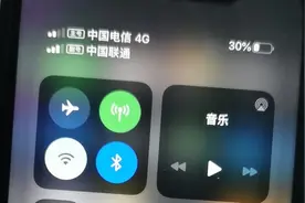 苹果手机，原屏国屏最直接的区别视频封面