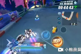 QQ飞车 这期玩了一把边境模式，最终成功获得第一。