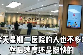 智齿痛，去医院一检查，需要拔掉，还得缝针，看来必须得放弃它了视频封面