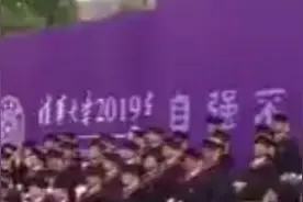 这位清华女孩，毕业典礼的演讲震撼全场，特别棒视频封面