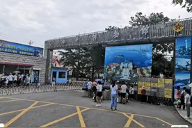 山东青岛海军博物馆视频封面