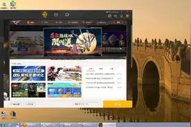 Y教授：Win7电脑，烟雾头，调试方法！视频封面