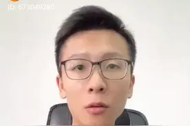 告诉你广东省内每个地方的车牌代码。视频封面