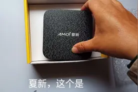 我在网上买了一台机顶盒，机身小巧，功能强大视频封面