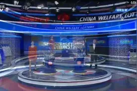 双色球080期开奖现场