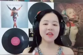 广西妹唱粤语歌比说话还要好视频封面