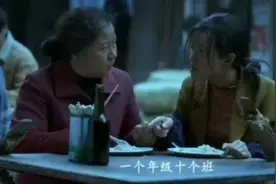 《万箭穿心》：压抑的剧情，心痛的感觉，大城市小人物的虐心生活视频封面