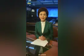 央视主播喊湾湾回家视频封面