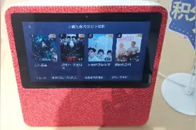 小度在家试玩，小型智能电视，适合老人孩子在家用。