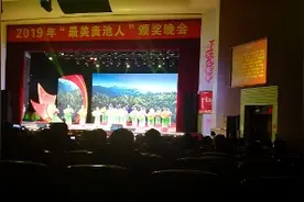 民歌欢唱——贵池罗城民歌艺人姜秀珍，誉为安徽的“刘三姐”视频封面