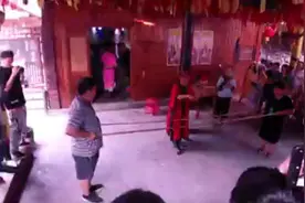 湘西巫术~仙人合竹